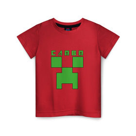 Детская футболка хлопок с принтом Слава - Minecraft в Курске, 100% хлопок | круглый вырез горловины, полуприлегающий силуэт, длина до линии бедер | Тематика изображения на принте: вячеслав | крипер | майнкрафт