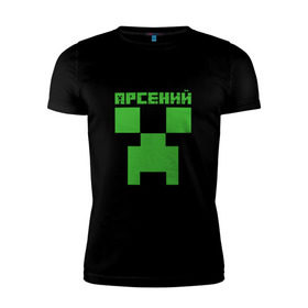 Мужская футболка премиум с принтом Арсений - Minecraft в Курске, 92% хлопок, 8% лайкра | приталенный силуэт, круглый вырез ворота, длина до линии бедра, короткий рукав | minecraft | арс | арсений | арсюша | добывать | игра | игрушка | имя | компьютерная | кубики | майкрафт | майн крафт | майнкрафт | пиксели | пиксель | ремесло | с именем | сенька | сеня | шахта