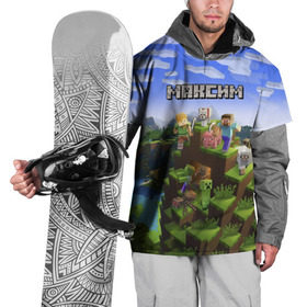 Накидка на куртку 3D с принтом Максим - Minecraft в Курске, 100% полиэстер |  | Тематика изображения на принте: крипер | майнкрафт