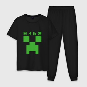 Мужская пижама хлопок с принтом Илья - Minecraft в Курске, 100% хлопок | брюки и футболка прямого кроя, без карманов, на брюках мягкая резинка на поясе и по низу штанин
 | Тематика изображения на принте: 