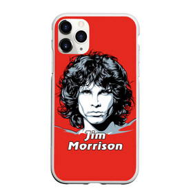 Чехол для iPhone 11 Pro матовый с принтом Jim Morrison в Курске, Силикон |  | the doors | автор песен | вокалист | джим моррисон | звезда | музыка | певец | поэт | рок | рок музыка | фронтмен