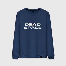 Мужской свитшот хлопок с принтом Dead Space в Курске, 100% хлопок |  | Тематика изображения на принте: dead | space | айзек | вирус | зомби | игра | ишимура | кларк | космос | костюм | мёртвый | монстр