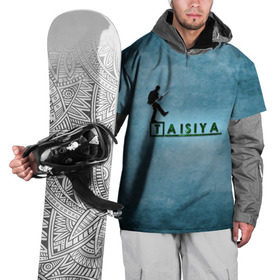 Накидка на куртку 3D с принтом Таисия в стиле Доктор Хаус в Курске, 100% полиэстер |  | Тематика изображения на принте: 