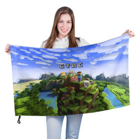 Флаг 3D с принтом Стас - Minecraft в Курске, 100% полиэстер | плотность ткани — 95 г/м2, размер — 67 х 109 см. Принт наносится с одной стороны | майнкрафт | станислав | стас