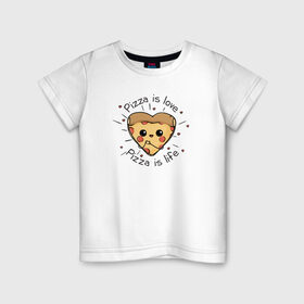 Детская футболка хлопок с принтом Пицца-это любовь в Курске, 100% хлопок | круглый вырез горловины, полуприлегающий силуэт, длина до линии бедер | 14 февраля | любовь | пицца