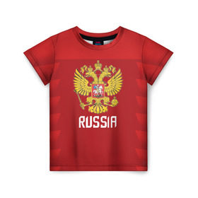 Детская футболка 3D с принтом Olympic Russia 2018 в Курске, 100% гипоаллергенный полиэфир | прямой крой, круглый вырез горловины, длина до линии бедер, чуть спущенное плечо, ткань немного тянется | 