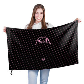 Флаг 3D с принтом Molly в Курске, 100% полиэстер | плотность ткани — 95 г/м2, размер — 67 х 109 см. Принт наносится с одной стороны | инди | кирилл бледный | молли | пошлая молли