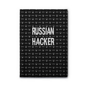 Обложка для автодокументов с принтом Russian Hacker в Курске, натуральная кожа |  размер 19,9*13 см; внутри 4 больших “конверта” для документов и один маленький отдел — туда идеально встанут права | cracker | hacker | keyboard | russian | skull | взломщик | клавиатура | крекер | русский | хакер | череп