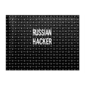 Обложка для студенческого билета с принтом Russian Hacker в Курске, натуральная кожа | Размер: 11*8 см; Печать на всей внешней стороне | Тематика изображения на принте: cracker | hacker | keyboard | russian | skull | взломщик | клавиатура | крекер | русский | хакер | череп