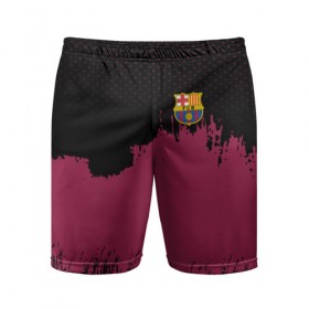 Мужские шорты 3D спортивные с принтом Barcelona Original в Курске,  |  | barcelona | football | footer | soccer | socker | барселона | спорт | футбол | футбольный клуб