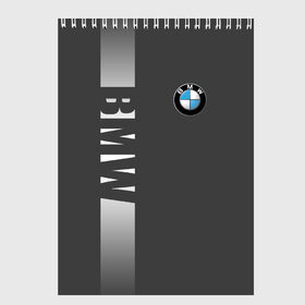 Скетчбук с принтом BMW SPORT в Курске, 100% бумага
 | 48 листов, плотность листов — 100 г/м2, плотность картонной обложки — 250 г/м2. Листы скреплены сверху удобной пружинной спиралью | bmw | bmw motorsport | bmw performance | carbon | m | motorsport | performance | sport | бмв | карбон | моторспорт | спорт