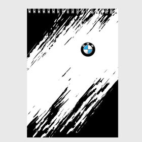 Скетчбук с принтом BMW SPORT в Курске, 100% бумага
 | 48 листов, плотность листов — 100 г/м2, плотность картонной обложки — 250 г/м2. Листы скреплены сверху удобной пружинной спиралью | bmw | bmw motorsport | bmw performance | carbon | m | motorsport | performance | sport | бмв | карбон | моторспорт | спорт