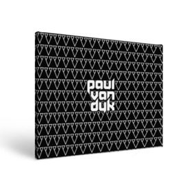 Холст прямоугольный с принтом Paul Van Dyk в Курске, 100% ПВХ |  | Тематика изображения на принте: paul van dyk | ван | дайк | дук | дюк | маттиас пауль | паул | пауль | пол