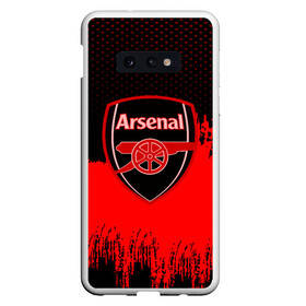 Чехол для Samsung S10E с принтом FC Arsenal Original uniform в Курске, Силикон | Область печати: задняя сторона чехла, без боковых панелей | Тематика изображения на принте: football | soccer | арсенал