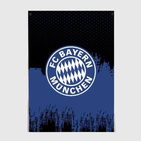 Постер с принтом FC Bayern Munchen uniform в Курске, 100% бумага
 | бумага, плотность 150 мг. Матовая, но за счет высокого коэффициента гладкости имеет небольшой блеск и дает на свету блики, но в отличии от глянцевой бумаги не покрыта лаком | football | soccer | байерн