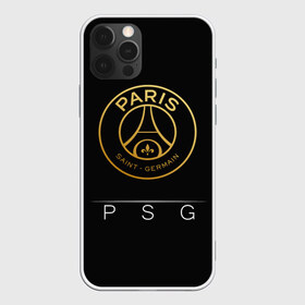 Чехол для iPhone 12 Pro Max с принтом PSG Gold в Курске, Силикон |  | Тематика изображения на принте: champions | france | germain | gold | league | neymar | paris | psg | saint | лига | псж | франция | чемпионов