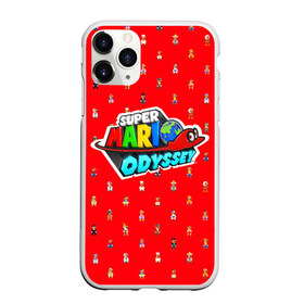 Чехол для iPhone 11 Pro матовый с принтом Super Mario Odyssey в Курске, Силикон |  | nintendo | марио | нинтендо