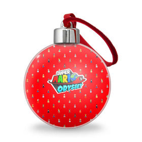 Ёлочный шар с принтом Super Mario Odyssey в Курске, Пластик | Диаметр: 77 мм | nintendo | марио | нинтендо