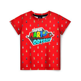 Детская футболка 3D с принтом Super Mario Odyssey в Курске, 100% гипоаллергенный полиэфир | прямой крой, круглый вырез горловины, длина до линии бедер, чуть спущенное плечо, ткань немного тянется | nintendo | марио | нинтендо