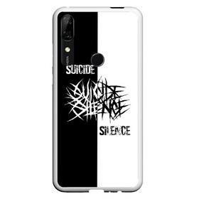 Чехол для Honor P Smart Z с принтом Suicide Silence в Курске, Силикон | Область печати: задняя сторона чехла, без боковых панелей | Тематика изображения на принте: all shall perish | animosity | blackheart eulogy | light this city | obl | silence | suicide | suicide silence | the funeral pyre | алекс лопес | грув | группа | дэн кенни | дэткор | крис гарса | марк хейлмун | метал | ню | сайленс | слай | слайд | слайнц