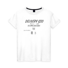 Женская футболка хлопок с принтом Delivery God в Курске, 100% хлопок | прямой крой, круглый вырез горловины, длина до линии бедер, слегка спущенное плечо | anime | noragami | аниме | бездомный бог | норагами