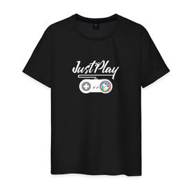 Мужская футболка хлопок с принтом Just Play в Курске, 100% хлопок | прямой крой, круглый вырез горловины, длина до линии бедер, слегка спущенное плечо. | game | gamepad | gamer | joystick | player | денди | джойстик | игра | игрок | консоль | приставка