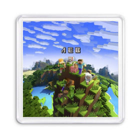 Магнит 55*55 с принтом Лев - Minecraft в Курске, Пластик | Размер: 65*65 мм; Размер печати: 55*55 мм | имя | лева | левушка | майнкрафт