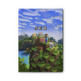 Обложка для автодокументов с принтом Лев - Minecraft в Курске, натуральная кожа |  размер 19,9*13 см; внутри 4 больших “конверта” для документов и один маленький отдел — туда идеально встанут права | Тематика изображения на принте: имя | лева | левушка | майнкрафт