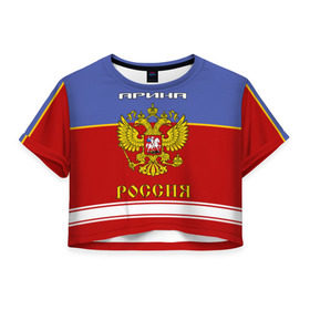 Женская футболка 3D укороченная с принтом Хоккеистка Арина в Курске, 100% полиэстер | круглая горловина, длина футболки до линии талии, рукава с отворотами | герб | красно | россия | рф | синяя