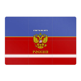 Магнитный плакат 3Х2 с принтом Хоккеистка Арина в Курске, Полимерный материал с магнитным слоем | 6 деталей размером 9*9 см | герб | красно | россия | рф | синяя
