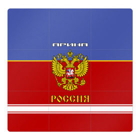 Магнитный плакат 3Х3 с принтом Хоккеистка Арина в Курске, Полимерный материал с магнитным слоем | 9 деталей размером 9*9 см | герб | красно | россия | рф | синяя