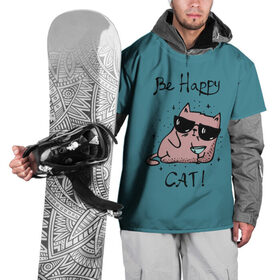 Накидка на куртку 3D с принтом Быть счастливым котом! в Курске, 100% полиэстер |  | cat | happy | домашние любимцы | животные | котики | котэ | котята | любов | милые | счастье