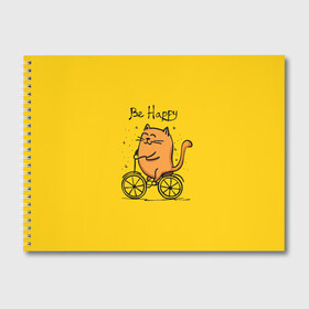 Альбом для рисования с принтом Be Happy cat в Курске, 100% бумага
 | матовая бумага, плотность 200 мг. | Тематика изображения на принте: cat | домашние любимцы | животные | котики | котэ | котята | любовь | милые
