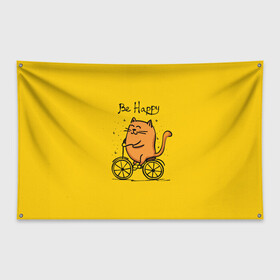 Флаг-баннер с принтом Be Happy cat в Курске, 100% полиэстер | размер 67 х 109 см, плотность ткани — 95 г/м2; по краям флага есть четыре люверса для крепления | cat | домашние любимцы | животные | котики | котэ | котята | любовь | милые