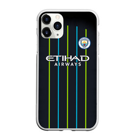 Чехол для iPhone 11 Pro матовый с принтом Man City Форма Гостевая 18 19 в Курске, Силикон |  | Тематика изображения на принте: 2019 | aguero | city | de bruyne | kevin | kit | kun | manchester | sergio | горожане | де брюйне | кан | кевин | манчестер | новая | серхио | сити | форма | футбольная