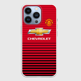 Чехол для iPhone 13 Pro с принтом Man United Форма Home 18 19 в Курске,  |  | Тематика изображения на принте: mu | манчестер юнайтед | мю | форма