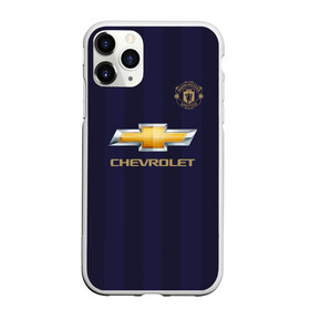 Чехол для iPhone 11 Pro матовый с принтом Man United Форма Away 18 19 в Курске, Силикон |  | Тематика изображения на принте: mu | манчестер юнайтед | мю | форма