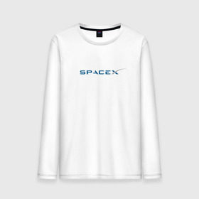 Мужской лонгслив хлопок с принтом SpaceX в Курске, 100% хлопок |  | 9 | bfr | elon musk | falcon | heavy | день космонавтики | илон маск | космические путешествия | космос | наука | ракета | ракетоноситель | реактивная тяга | фалькон