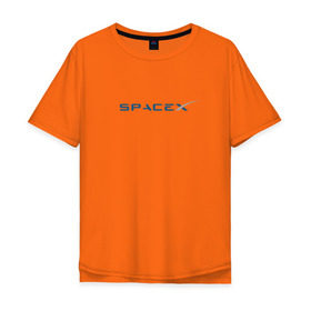 Мужская футболка хлопок Oversize с принтом SpaceX в Курске, 100% хлопок | свободный крой, круглый ворот, “спинка” длиннее передней части | 9 | bfr | elon musk | falcon | heavy | день космонавтики | илон маск | космические путешествия | космос | наука | ракета | ракетоноситель | реактивная тяга | фалькон