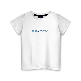 Детская футболка хлопок с принтом SpaceX в Курске, 100% хлопок | круглый вырез горловины, полуприлегающий силуэт, длина до линии бедер | Тематика изображения на принте: 9 | bfr | elon musk | falcon | heavy | день космонавтики | илон маск | космические путешествия | космос | наука | ракета | ракетоноситель | реактивная тяга | фалькон