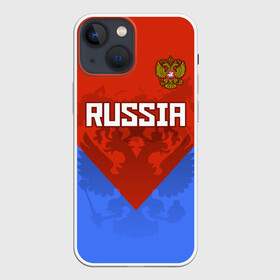 Чехол для iPhone 13 mini с принтом Russia в Курске,  |  | federation | russia | russian | герб | двуглавый | двухглавый | медведь | олимпиада | орел | патриот | россии | российская | россия | рф | спорт | три колор | федерация | флаг | форма | я русский