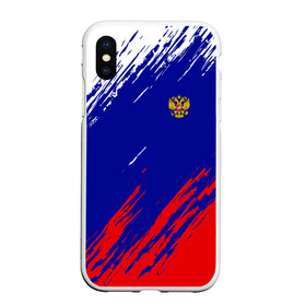 Чехол для iPhone XS Max матовый с принтом RUSSIA SPORT РОССИЯ СПОРТ в Курске, Силикон | Область печати: задняя сторона чехла, без боковых панелей | russia | белый | болельщик | герб | двуглавый орел | корона | красный | лошадь | модные | надписи | орел | патриот | россия | синий | спорт | спортивные | триколор | униформа | фанат | цвет