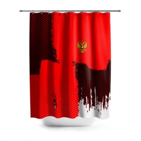 Штора 3D для ванной с принтом RUSSIA SPORT RED в Курске, 100% полиэстер | плотность материала — 100 г/м2. Стандартный размер — 146 см х 180 см. По верхнему краю — пластиковые люверсы для креплений. В комплекте 10 пластиковых колец | 