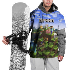 Накидка на куртку 3D с принтом Арина - Minecraft в Курске, 100% полиэстер |  | Тематика изображения на принте: майнкрафт