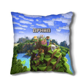 Подушка 3D с принтом Арина - Minecraft в Курске, наволочка – 100% полиэстер, наполнитель – холлофайбер (легкий наполнитель, не вызывает аллергию). | состоит из подушки и наволочки. Наволочка на молнии, легко снимается для стирки | майнкрафт