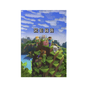 Обложка для паспорта матовая кожа с принтом Женя - Minecraft в Курске, натуральная матовая кожа | размер 19,3 х 13,7 см; прозрачные пластиковые крепления | minecraft | добывать | евгений | евгения | жека | женька | женя | игра | игрушка | имя | компьютерная | кубики | майкрафт | майн крафт | майнкрафт | пиксели | пиксель | ремесло | с именем | шахта