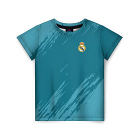 Детская футболка 3D с принтом Real Madrid 2018 Original в Курске, 100% гипоаллергенный полиэфир | прямой крой, круглый вырез горловины, длина до линии бедер, чуть спущенное плечо, ткань немного тянется | emirates | fc | real madrid | абстракция | реал мадрид | футбольный клуб | эмблема