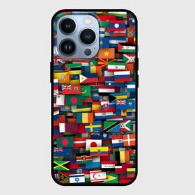 Чехол для iPhone 13 Pro с принтом Флаги всех стран в Курске,  |  | Тематика изображения на принте: интернационал | мир | паттерн | флаг