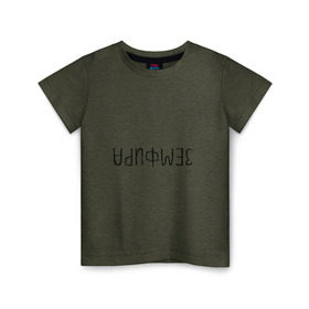 Детская футболка хлопок с принтом Земфира в Курске, 100% хлопок | круглый вырез горловины, полуприлегающий силуэт, длина до линии бедер | zемфира | земфира | рамазанова | талгатовна