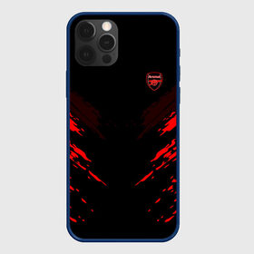 Чехол для iPhone 12 Pro с принтом ARSENAL 2018 SPORT в Курске, силикон | область печати: задняя сторона чехла, без боковых панелей | Тематика изображения на принте: football | soccer | арсенал